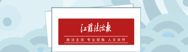 皇冠信用網会员申请
_涉嫌严重违纪违法皇冠信用網会员申请
，蔡卫国主动投案