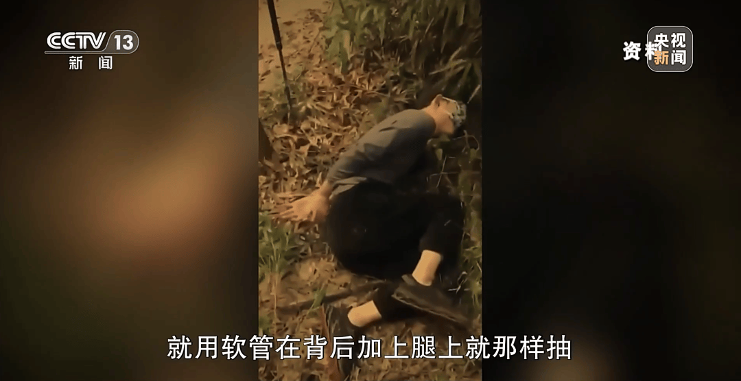 足球平台出租网
_细节披露！18岁高中生被骗至缅甸：不听话白天暴晒晚上挨打足球平台出租网
，被迫去搞网恋诈骗
