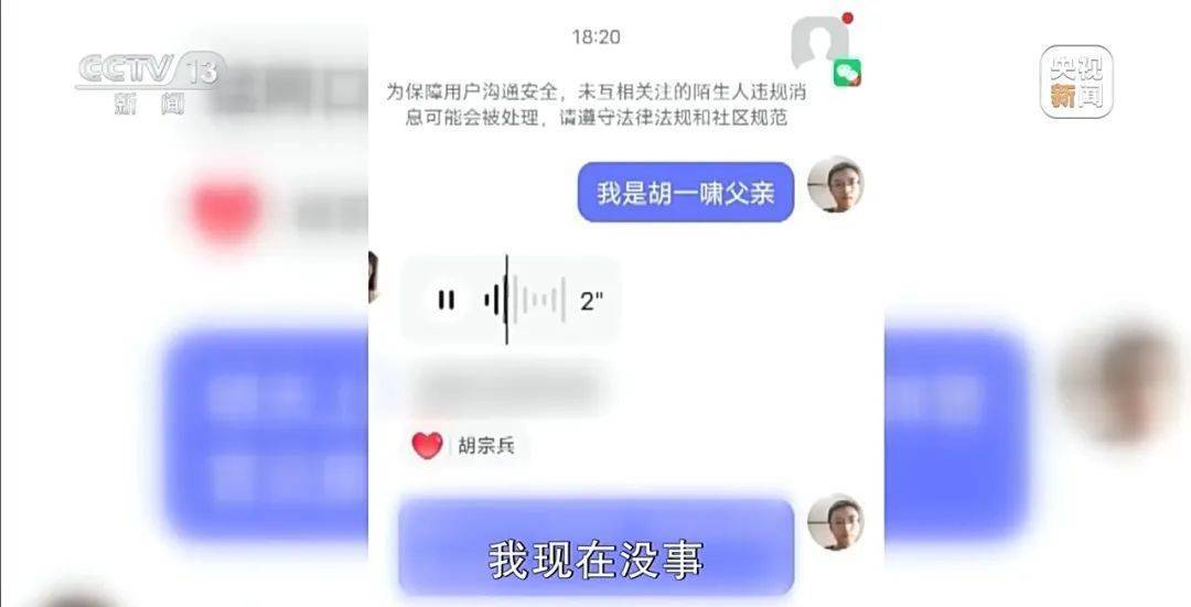 足球平台出租网
_细节披露！18岁高中生被骗至缅甸：不听话白天暴晒晚上挨打足球平台出租网
，被迫去搞网恋诈骗