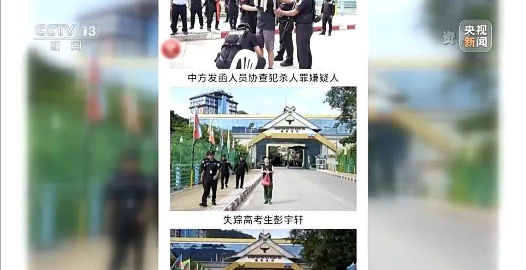 足球平台出租网
_细节披露！18岁高中生被骗至缅甸：不听话白天暴晒晚上挨打足球平台出租网
，被迫去搞网恋诈骗