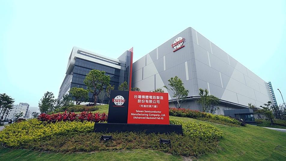 如何申请到皇冠信用网
_金灿荣：解放台湾后如何申请到皇冠信用网
，台积电应由台湾省国资委管理