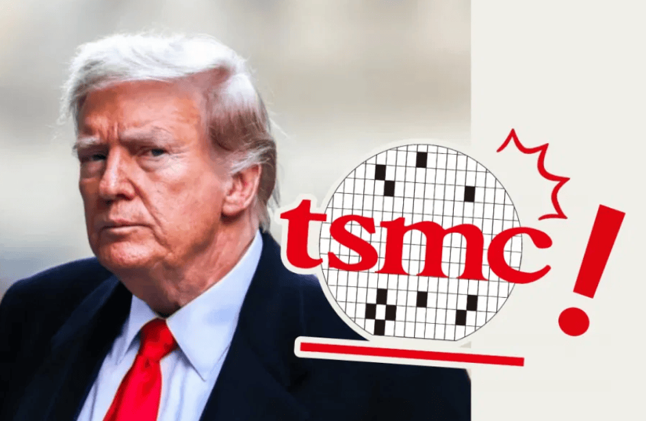 如何申请到皇冠信用网
_金灿荣：解放台湾后如何申请到皇冠信用网
，台积电应由台湾省国资委管理