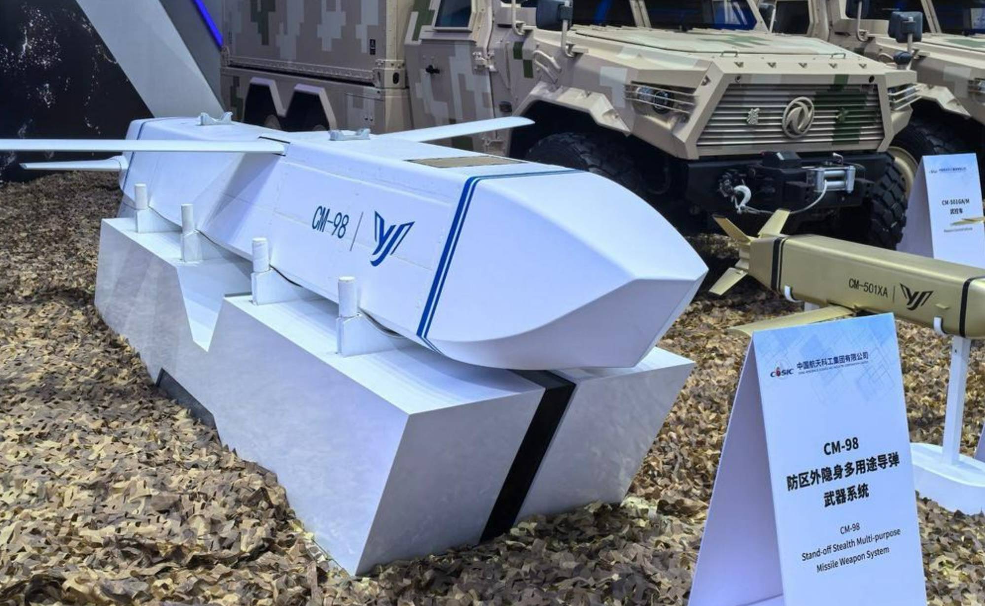 鲁席塔尼亚洛罗萨vs本菲卡B队
_鹰击-18C导弹登场鲁席塔尼亚洛罗萨vs本菲卡B队
，隐身性能极佳，射程覆盖印太，谁敢挑战？