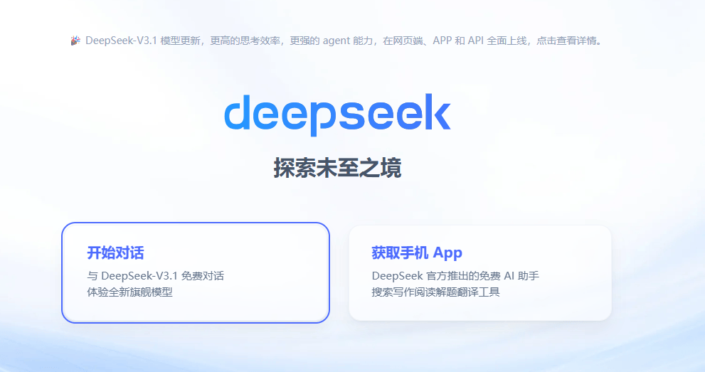 法国乙组联赛
_平替英伟达的诱惑法国乙组联赛
,华为先把盘古撤了