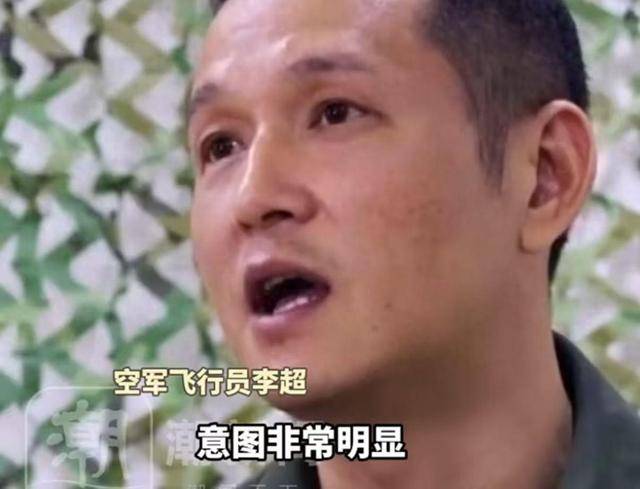 皇冠信用网结算日是哪天_歼-16倒飞皇冠信用网结算日是哪天,拒止驱离外军隐身战机:最近距离10到15米,身后就是领海线,我方单机锁定两架敌机