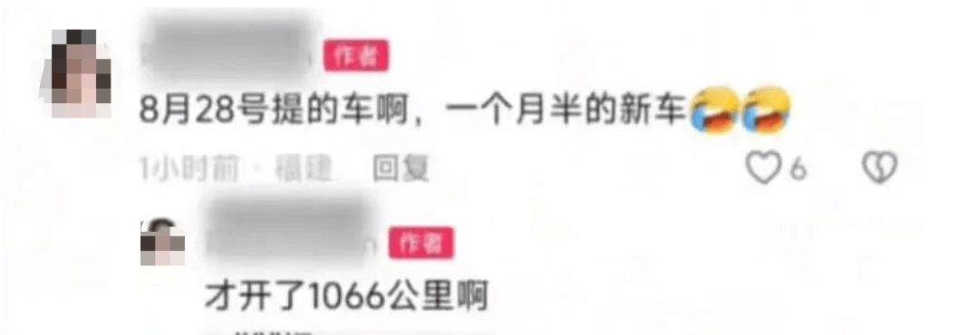 皇冠信用网最高占成_一电车起火致8车烧毁皇冠信用网最高占成，阿维塔发情况说明：排除动力电池、驱动电机、高压电控故障等导致起火