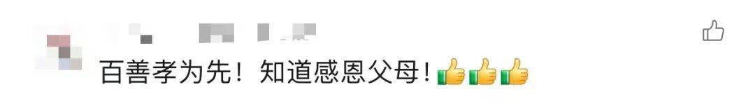 皇冠信用網会员_大学生8天假掰了7天半玉米:自己多弯一次腰皇冠信用網会员,父母就少吃一点苦