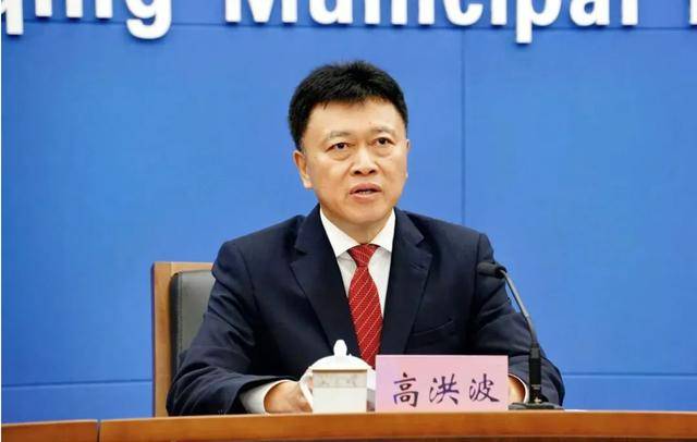 皇冠信用出租_万容任重庆荣昌区委书记皇冠信用出租,高洪波卸任