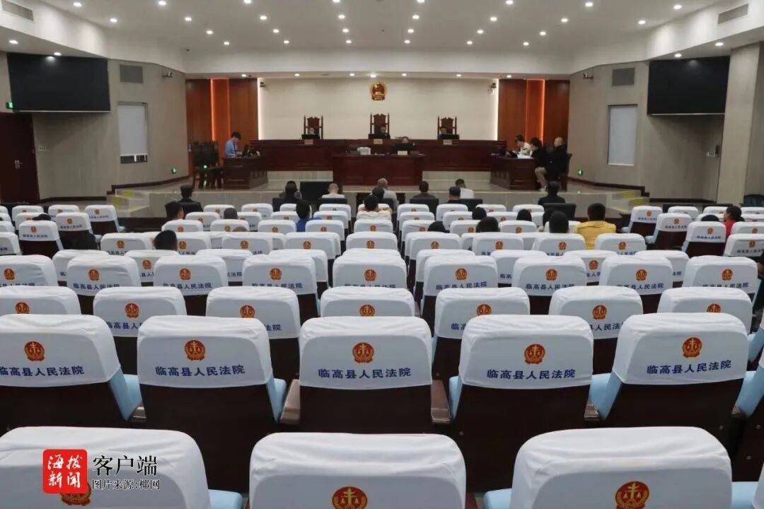 皇冠信用网怎么弄
_涉嫌贩毒、洗钱皇冠信用网怎么弄
！海南一地5人受审