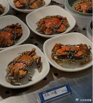 马德里竞技 vs 圣吉罗斯
_浙大食堂8.8元一只的螃蟹引热议马德里竞技 vs 圣吉罗斯
,工作人员回应:并非刻意与校外比价,天气转冷已停售