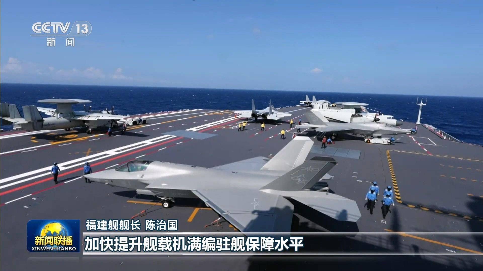 皇冠信用網结算日是哪天
_太振奋了！美媒：中国两艘超级航母皇冠信用網结算日是哪天
，南北同时开工，建造速度惊人