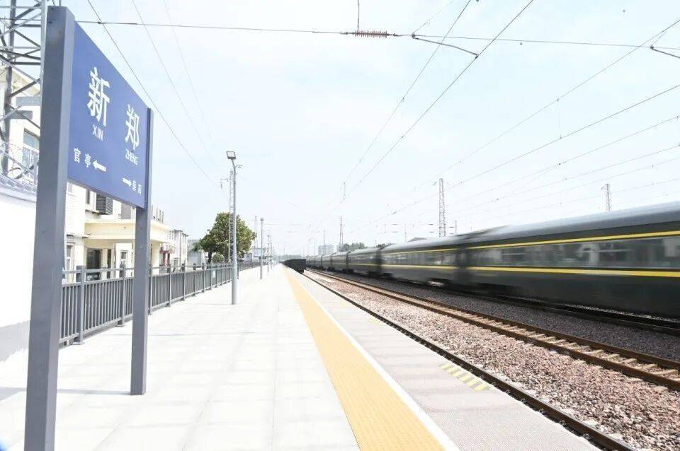 如何申请皇冠信用网
_苦等17年如何申请皇冠信用网
，河南这座百年老火车站，终于重启了！11月21日起，恢复客运，车票已起售