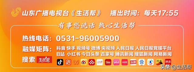 皇冠信用盘登1
_“日本八路”之子小林阳吉:高市缺乏执政能力酿成外交惨祸
