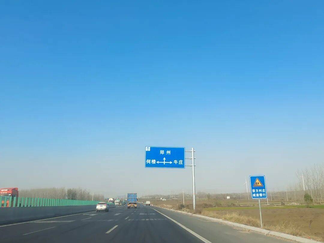 皇冠信用盘会员
_河南省政府令发布皇冠信用盘会员
！不以外国人名、企业名称作地名